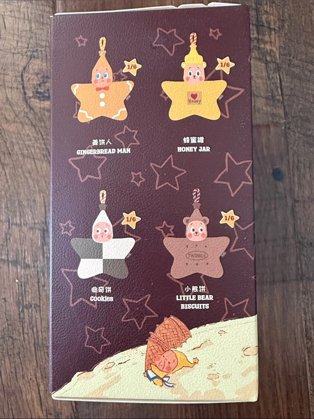 Moon Gelato Twinkle Twinkle Honey Star Plush Hand Towel Blind Box